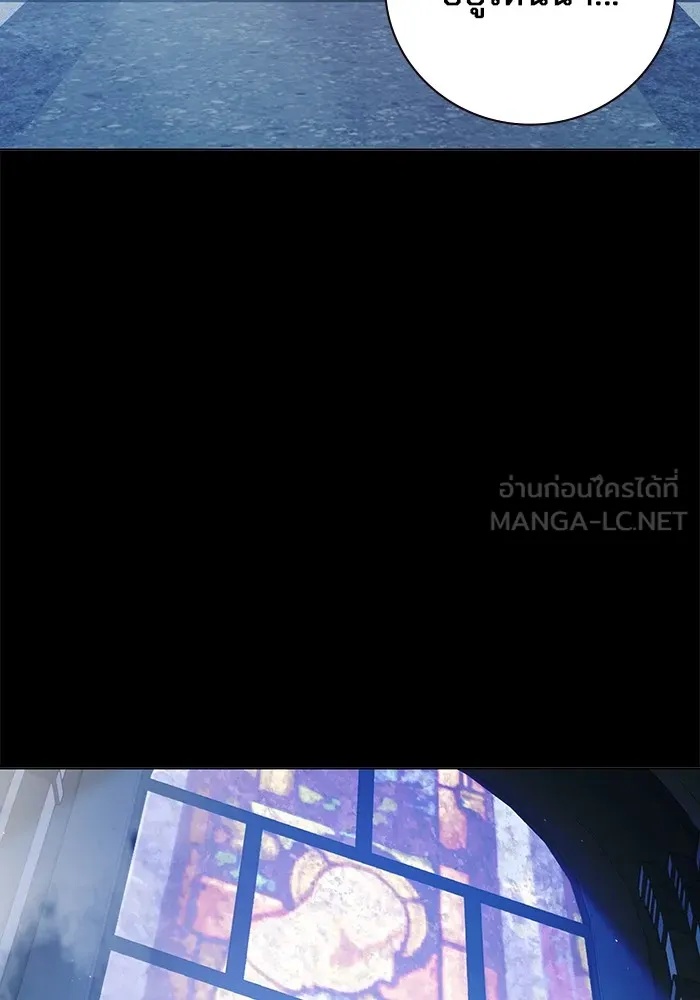 Juvenile Prison ตอนที่ 17 108