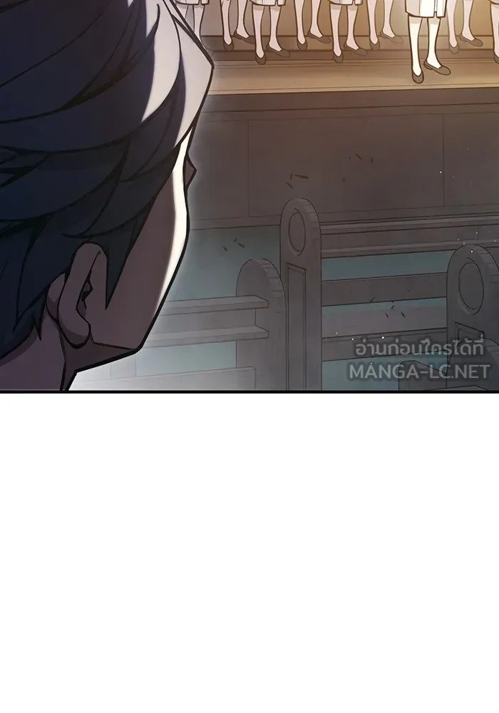 Juvenile Prison ตอนที่ 17 144