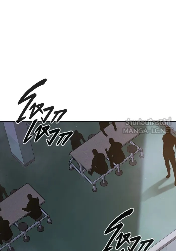 Juvenile Prison ตอนที่ 17 153