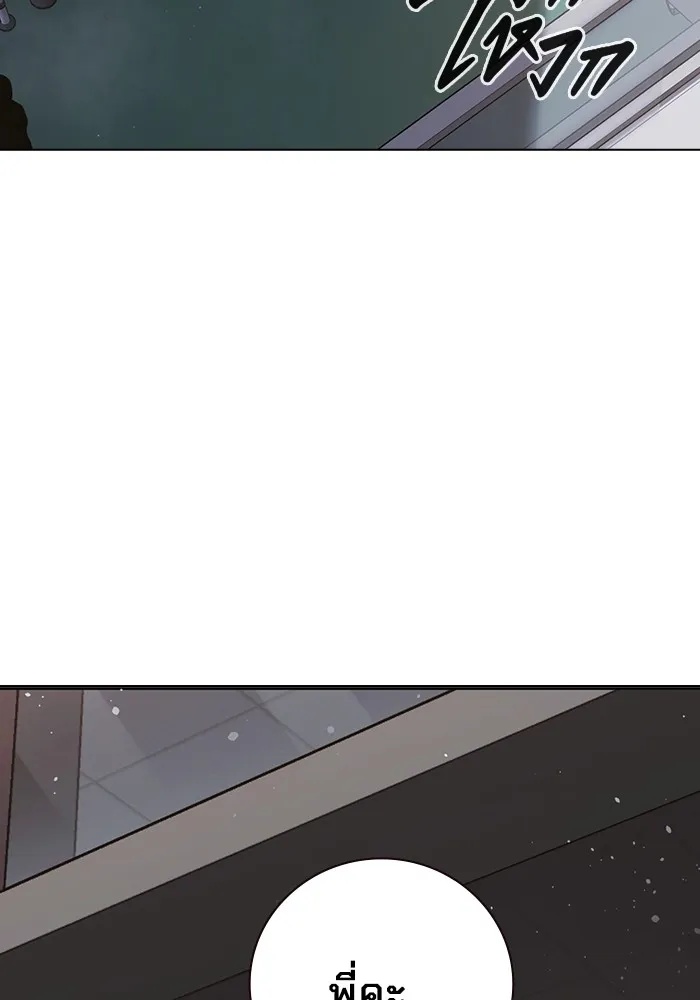 Juvenile Prison ตอนที่ 17 154
