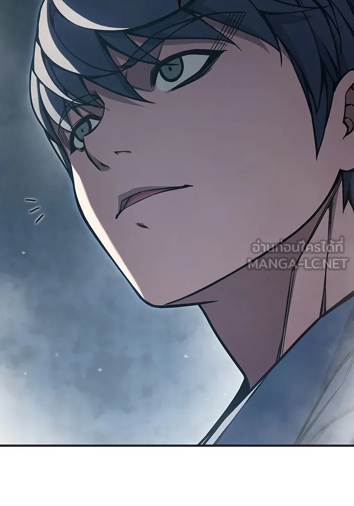Juvenile Prison ตอนที่ 17 147