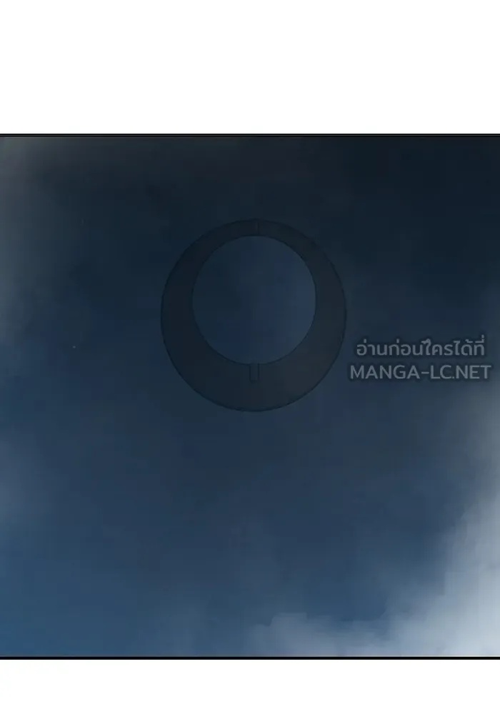 Juvenile Prison ตอนที่ 17 195