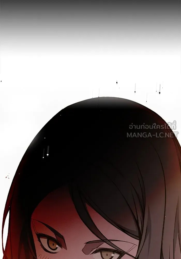 Juvenile Prison ตอนที่ 18 21