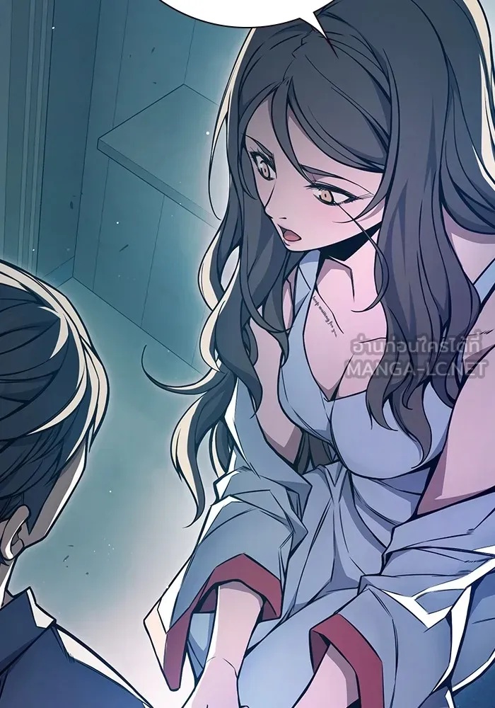 Juvenile Prison ตอนที่ 18 36