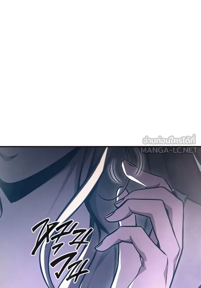 Juvenile Prison ตอนที่ 18 45