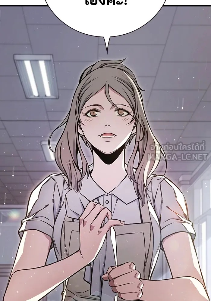 Juvenile Prison ตอนที่ 18 69