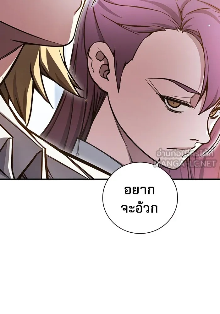 Juvenile Prison ตอนที่ 18 78