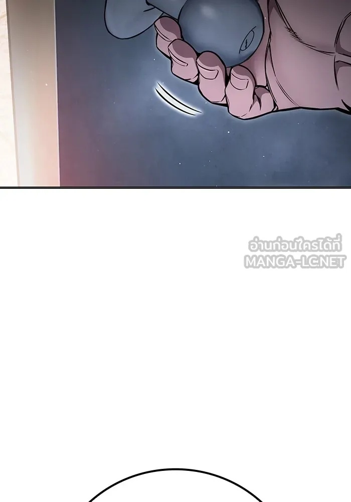 Juvenile Prison ตอนที่ 18 129