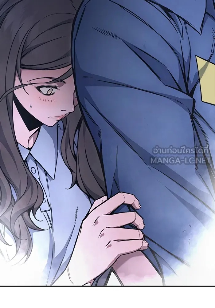 Juvenile Prison ตอนที่ 18 156