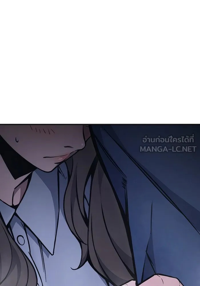 Juvenile Prison ตอนที่ 18 153