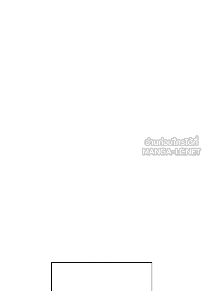 Juvenile Prison ตอนที่ 18 159