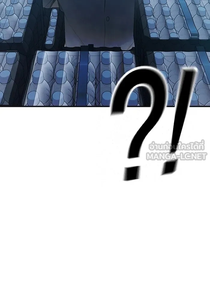 Juvenile Prison ตอนที่ 18 168