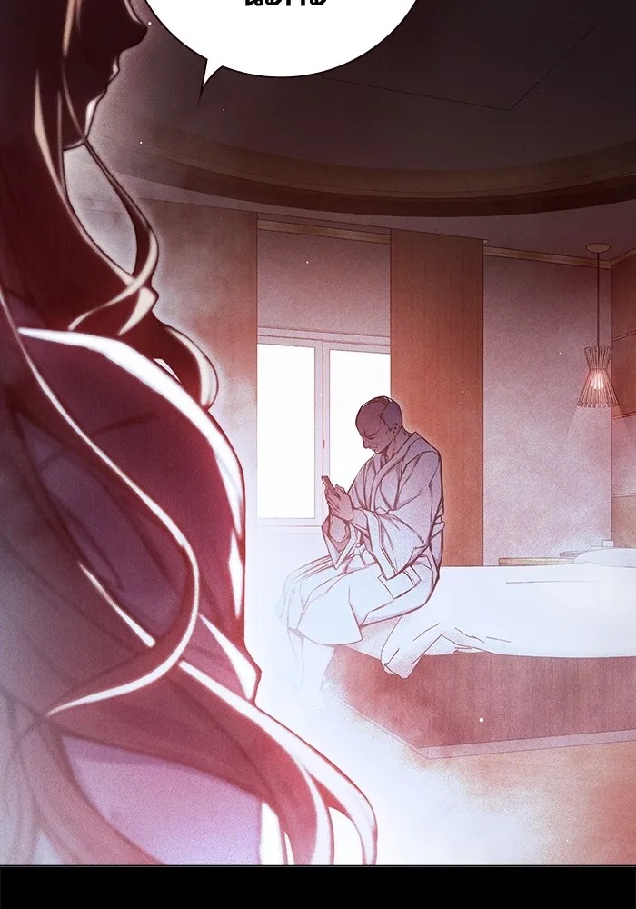 Juvenile Prison ตอนที่ 19 5