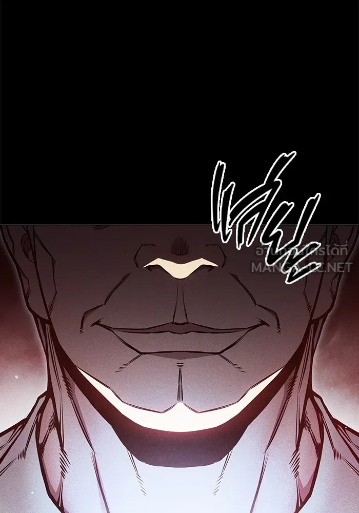 Juvenile Prison ตอนที่ 19 3
