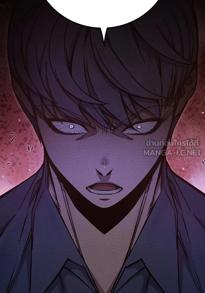 Juvenile Prison ตอนที่ 20 39
