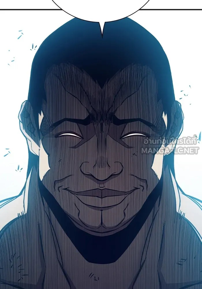 Juvenile Prison ตอนที่ 20 66
