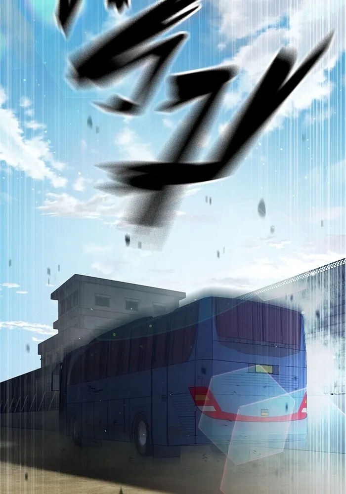 Juvenile Prison ตอนที่ 20 80