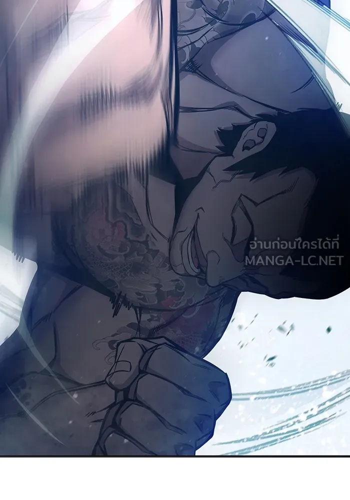 Juvenile Prison ตอนที่ 20 78