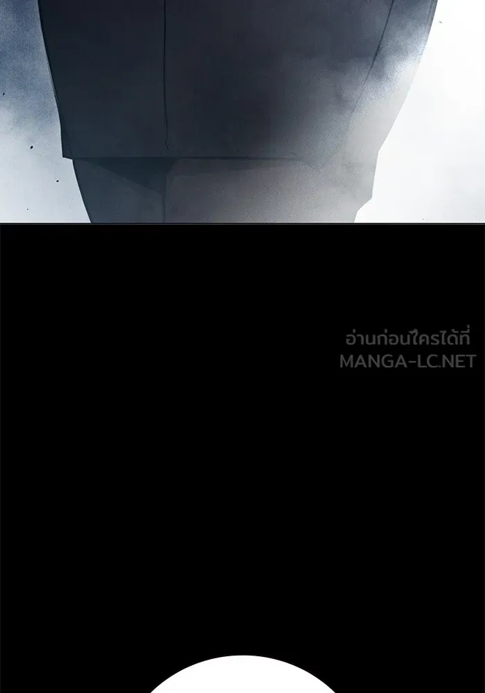 Juvenile Prison ตอนที่ 20 105