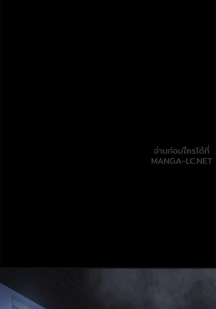 Juvenile Prison ตอนที่ 20 108