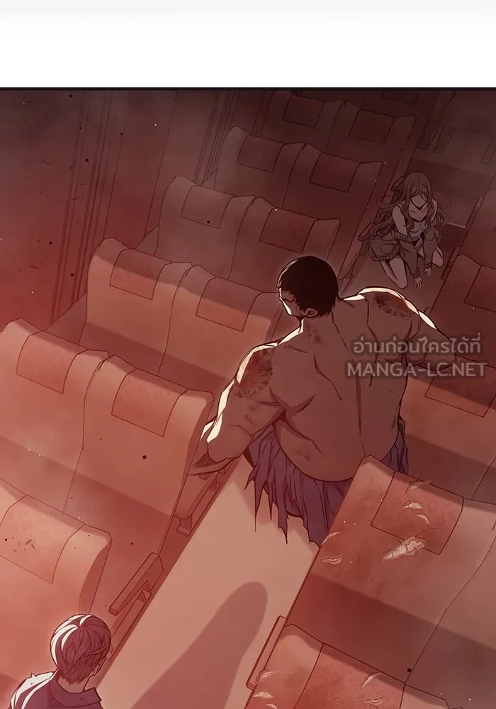 Juvenile Prison ตอนที่ 21 30