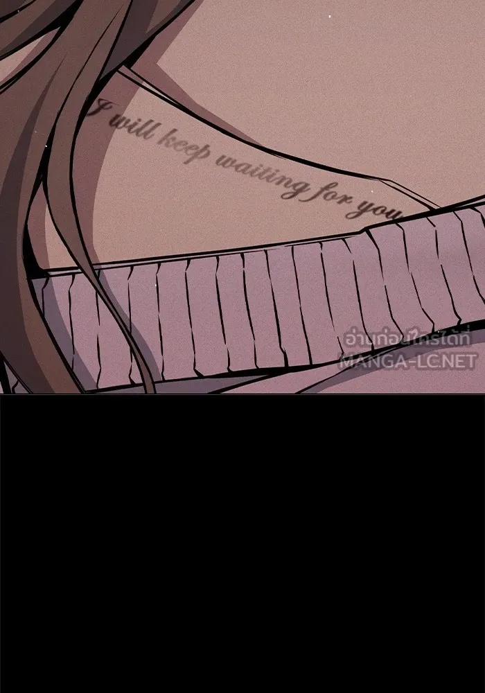 Juvenile Prison ตอนที่ 21 24