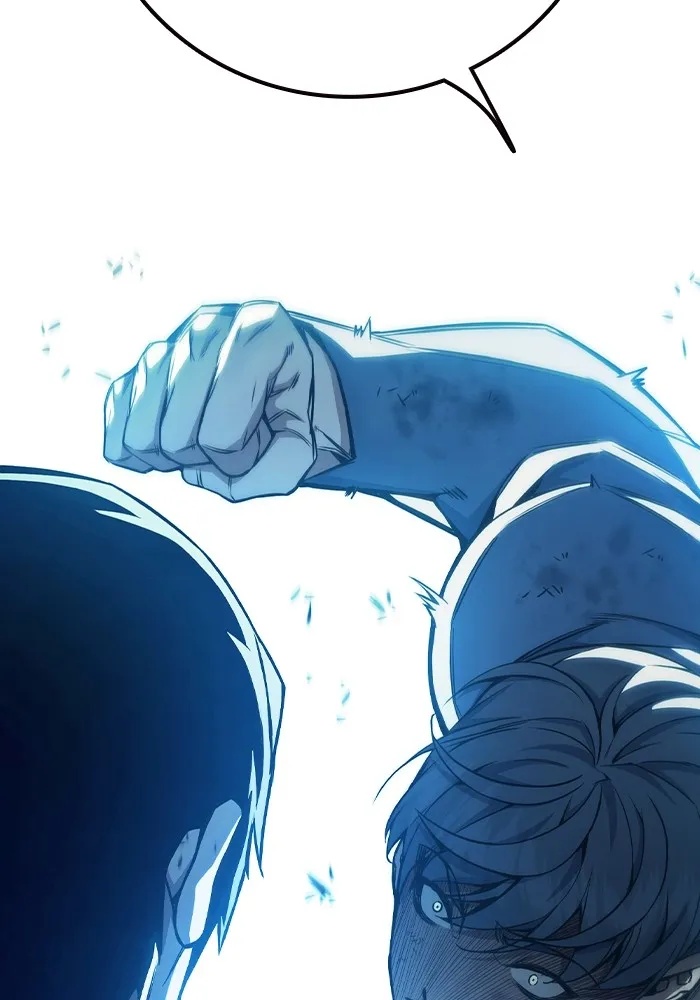 Juvenile Prison ตอนที่ 21 59