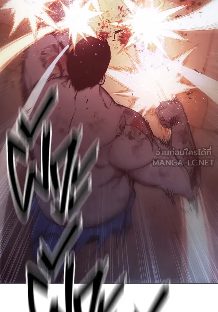 Juvenile Prison ตอนที่ 21 72