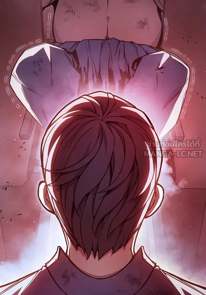 Juvenile Prison ตอนที่ 21 93