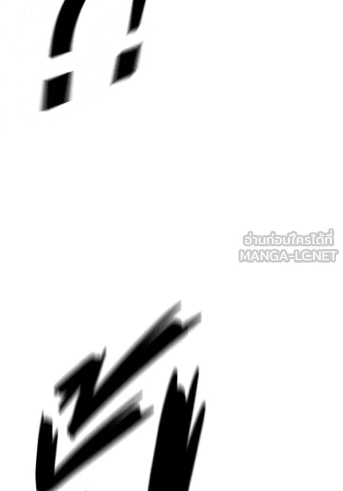 Juvenile Prison ตอนที่ 21 84