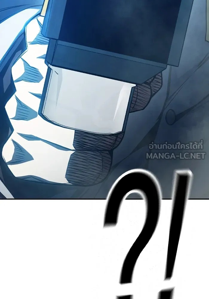 Juvenile Prison ตอนที่ 21 120