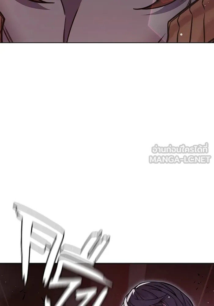Juvenile Prison ตอนที่ 21 171