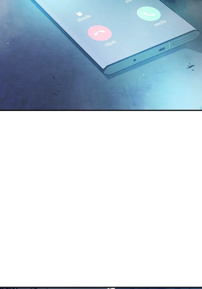 Juvenile Prison ตอนที่ 22 29