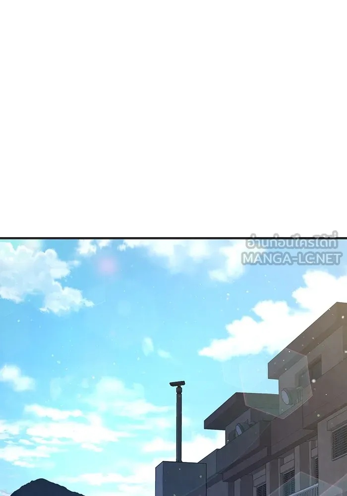 Juvenile Prison ตอนที่ 22 69