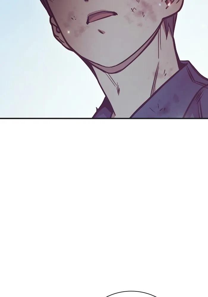 Juvenile Prison ตอนที่ 22 80