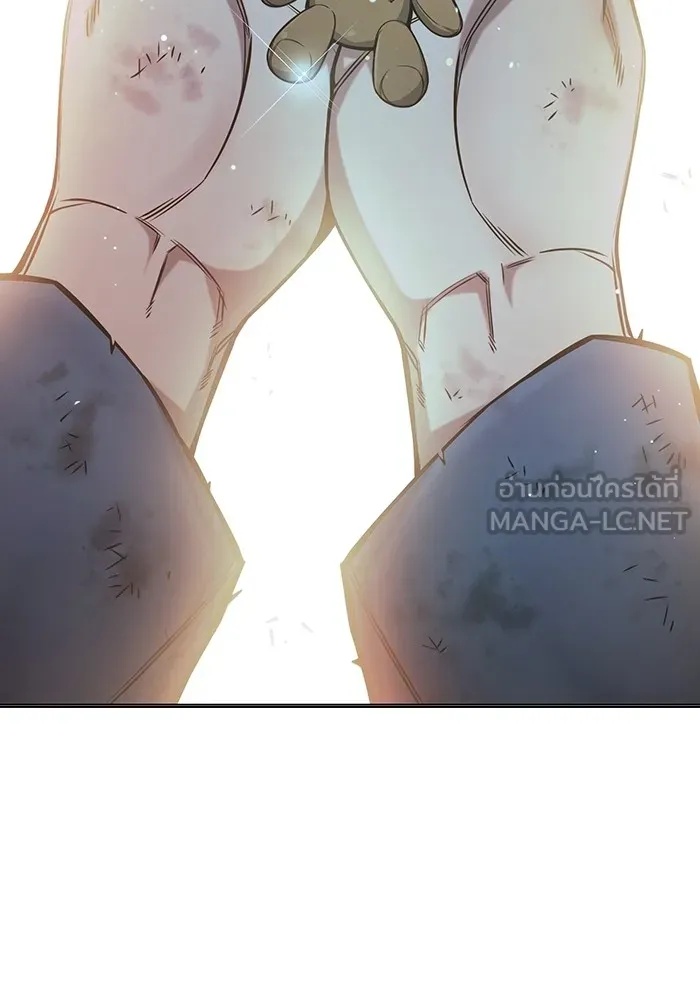 Juvenile Prison ตอนที่ 22 90