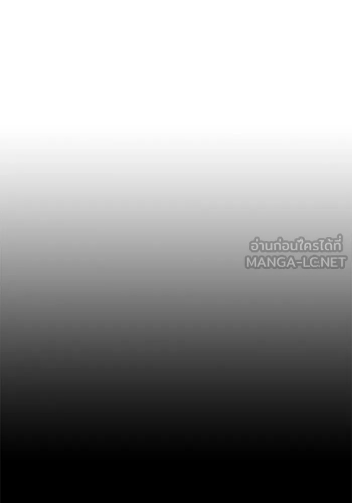 Juvenile Prison ตอนที่ 22 93