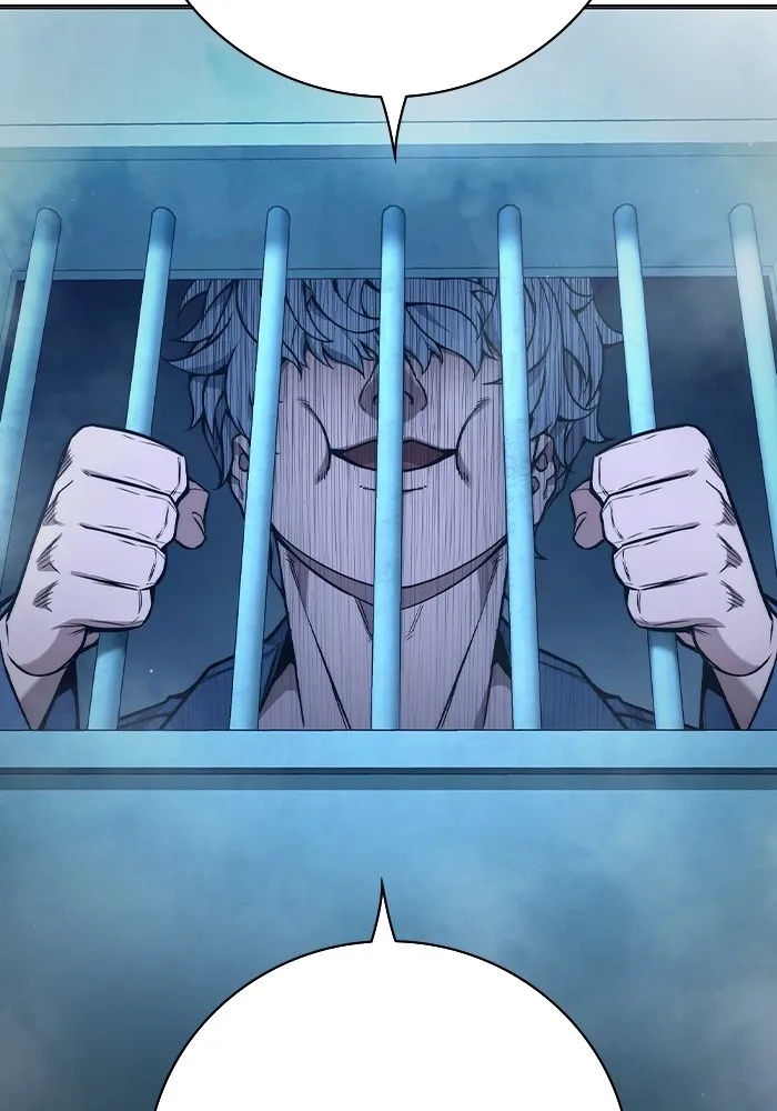 Juvenile Prison ตอนที่ 22 151