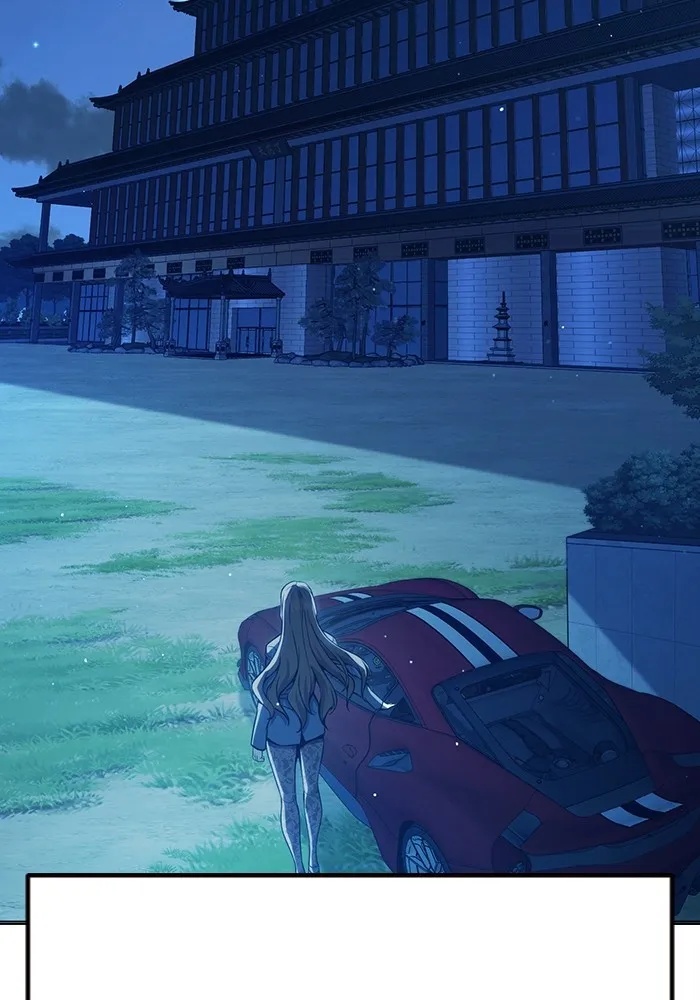 Juvenile Prison ตอนที่ 22 206