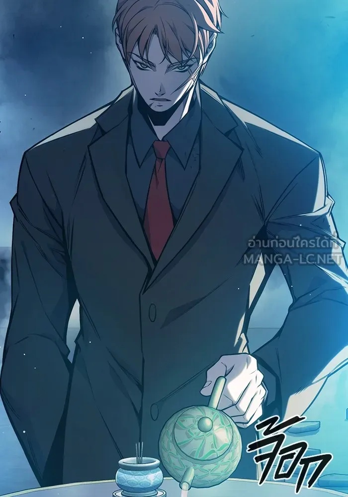 Juvenile Prison ตอนที่ 22 222