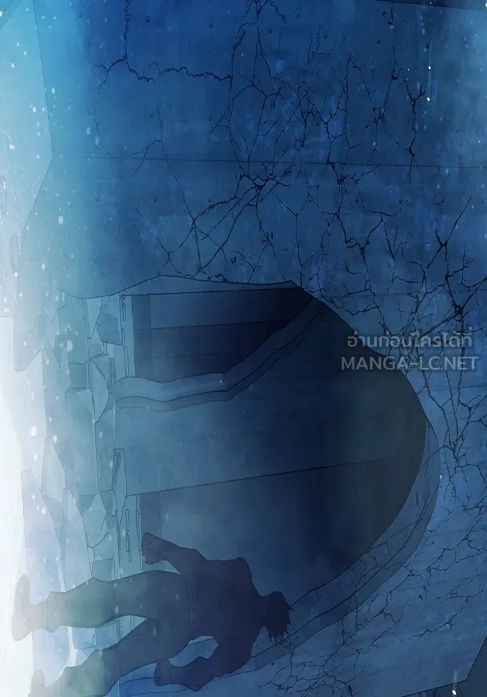 Juvenile Prison ตอนที่ 22 219