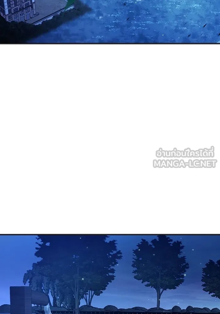 Juvenile Prison ตอนที่ 23 3