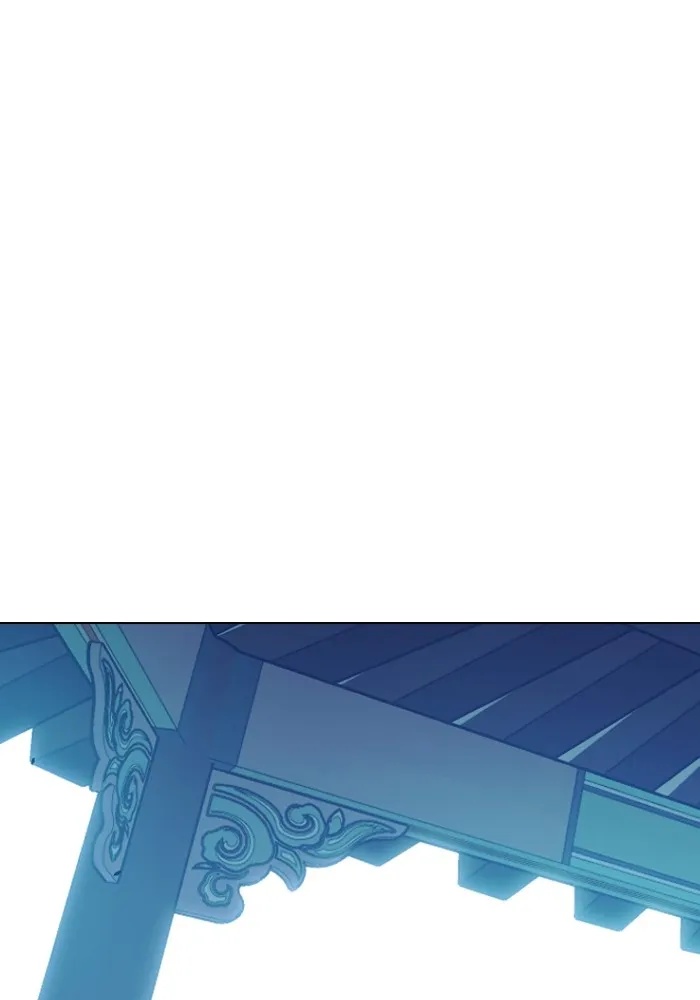Juvenile Prison ตอนที่ 23 22