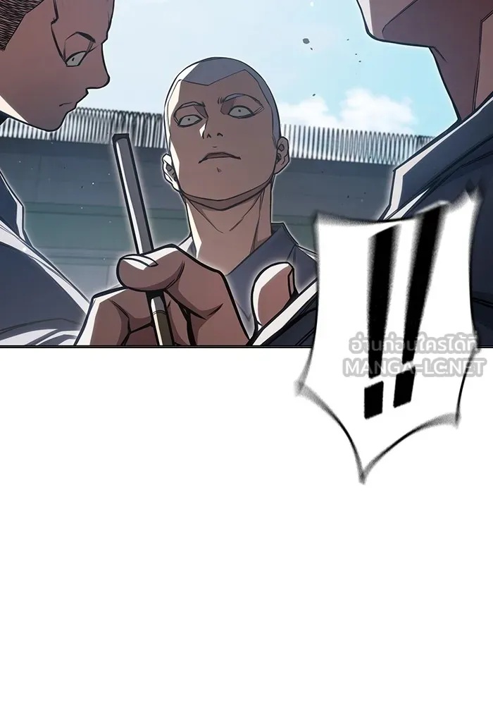 Juvenile Prison ตอนที่ 23 60