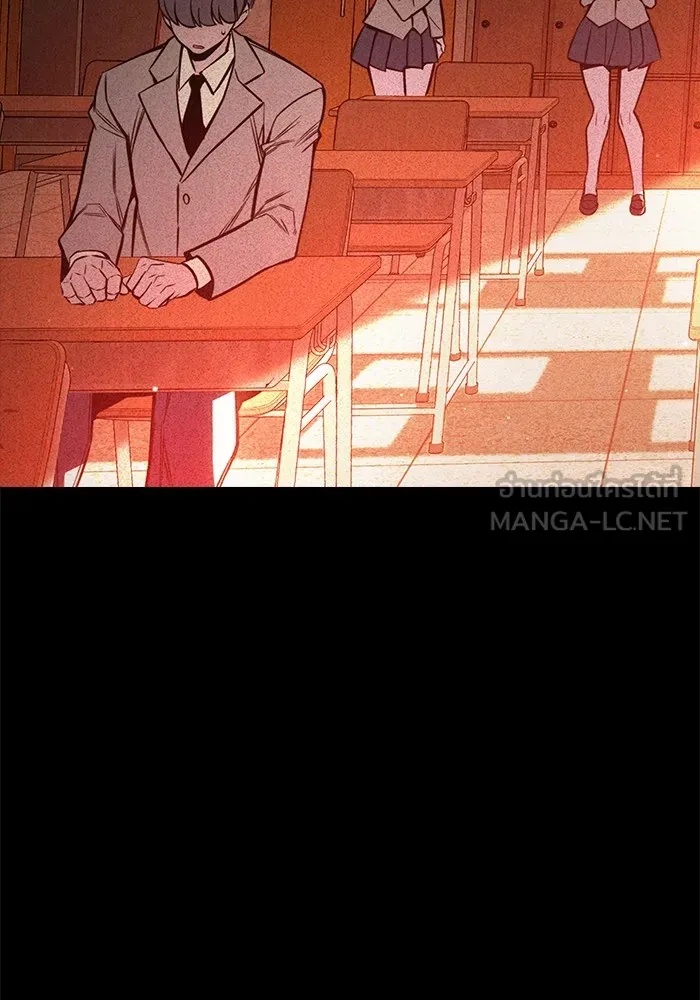 Juvenile Prison ตอนที่ 23 72