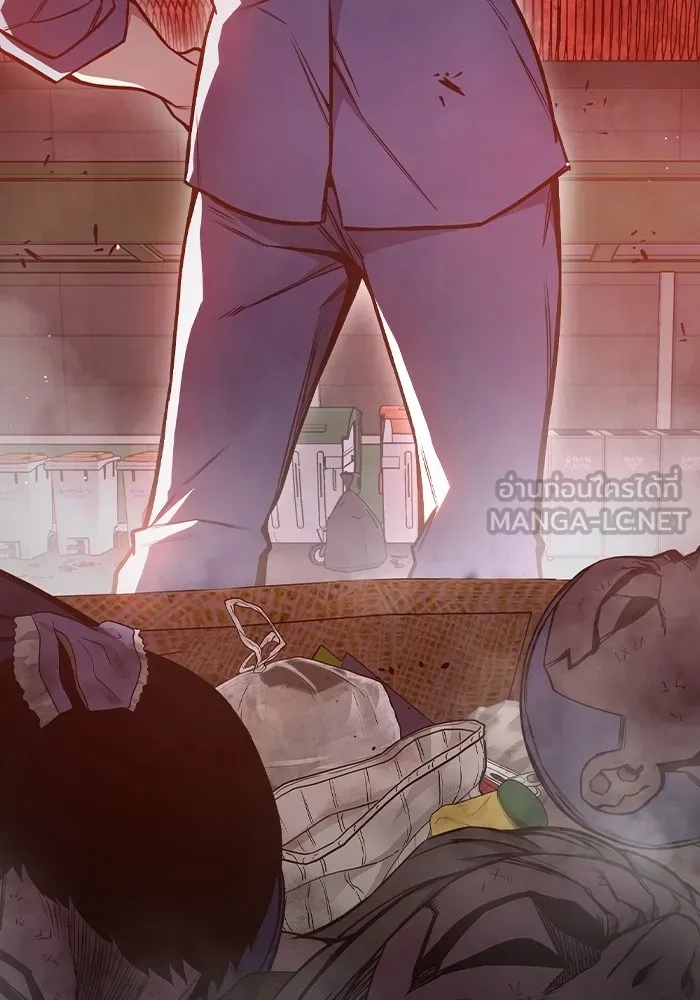 Juvenile Prison ตอนที่ 23 87
