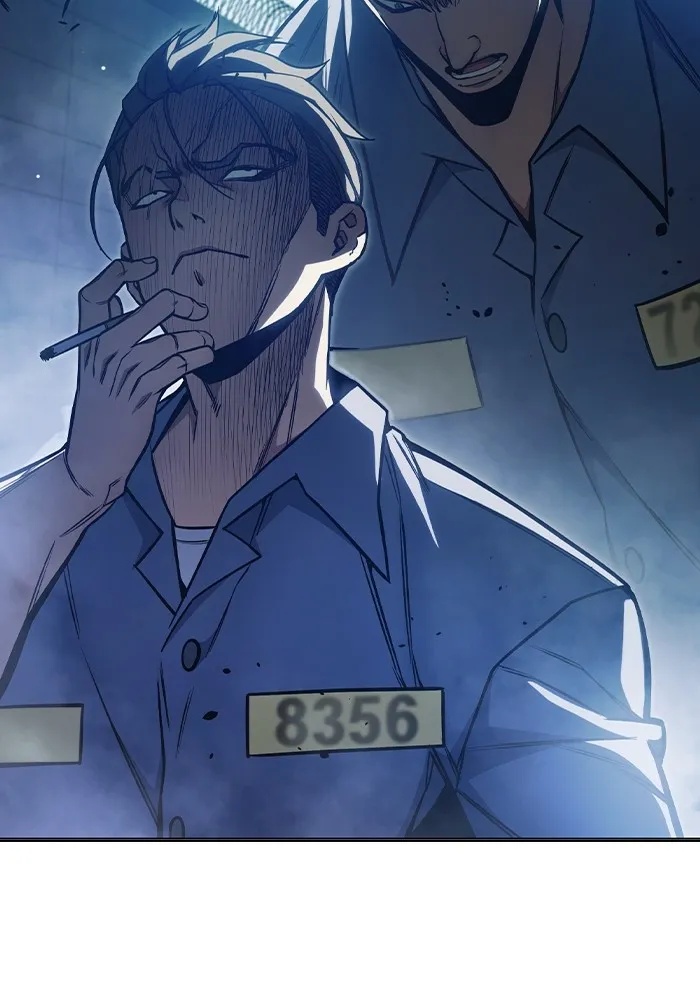 Juvenile Prison ตอนที่ 23 92