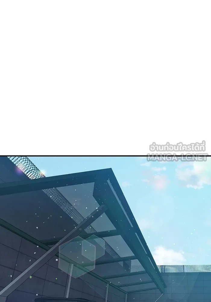 Juvenile Prison ตอนที่ 23 93