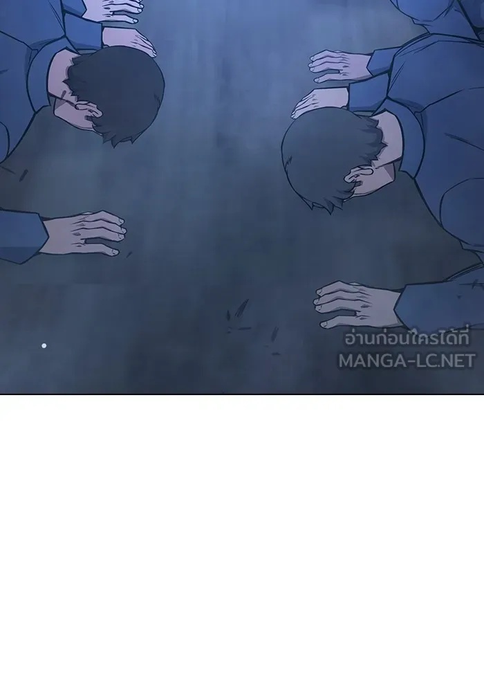Juvenile Prison ตอนที่ 23 105