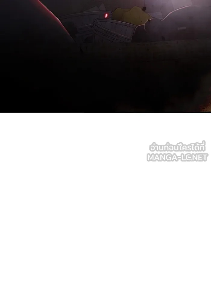 Juvenile Prison ตอนที่ 23 99